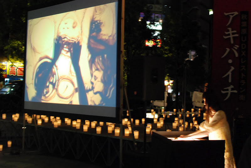 もったいない フェスタ2012 サンドアート