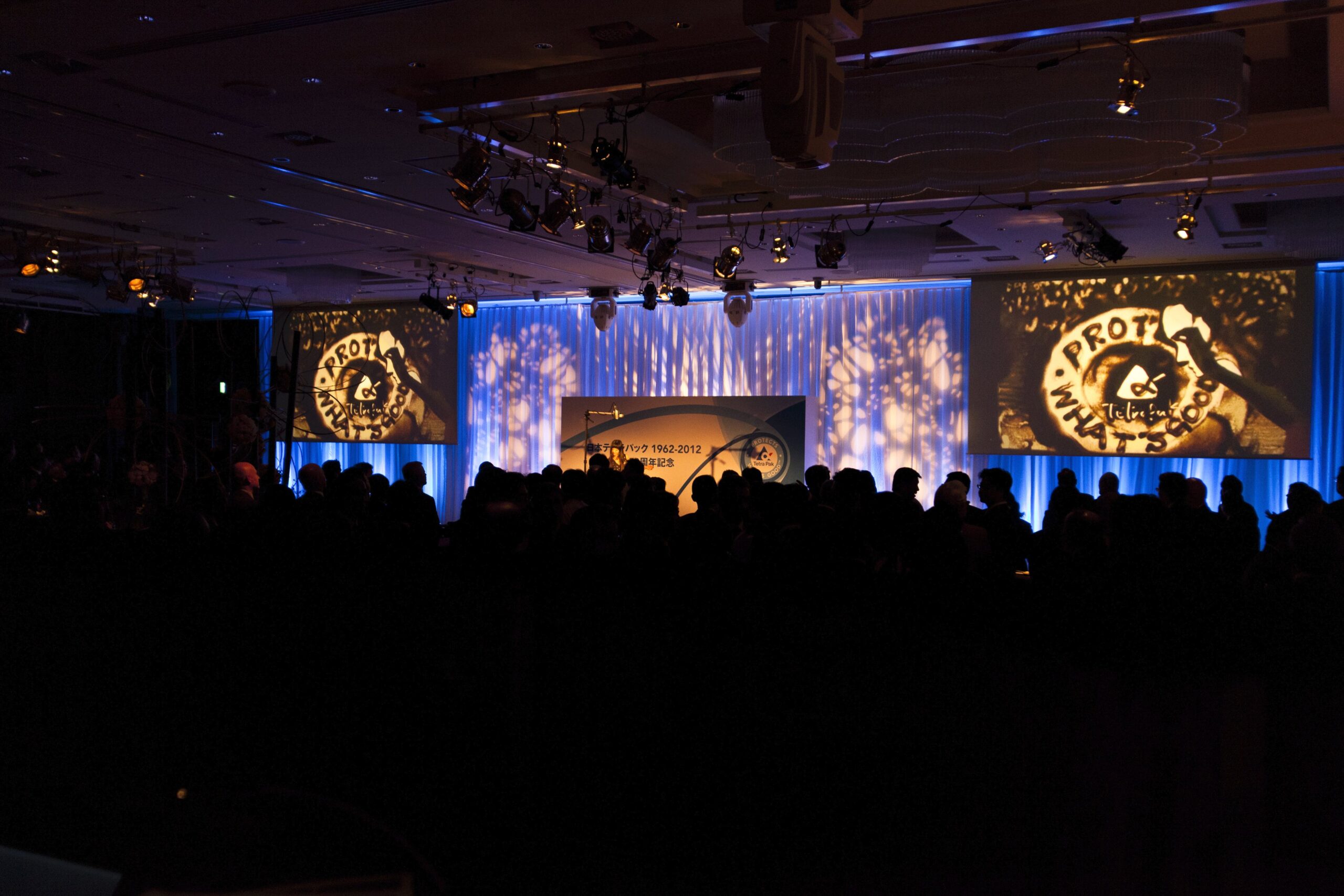 伊藤花りん　テトラパック50周年パーティーサンドアート