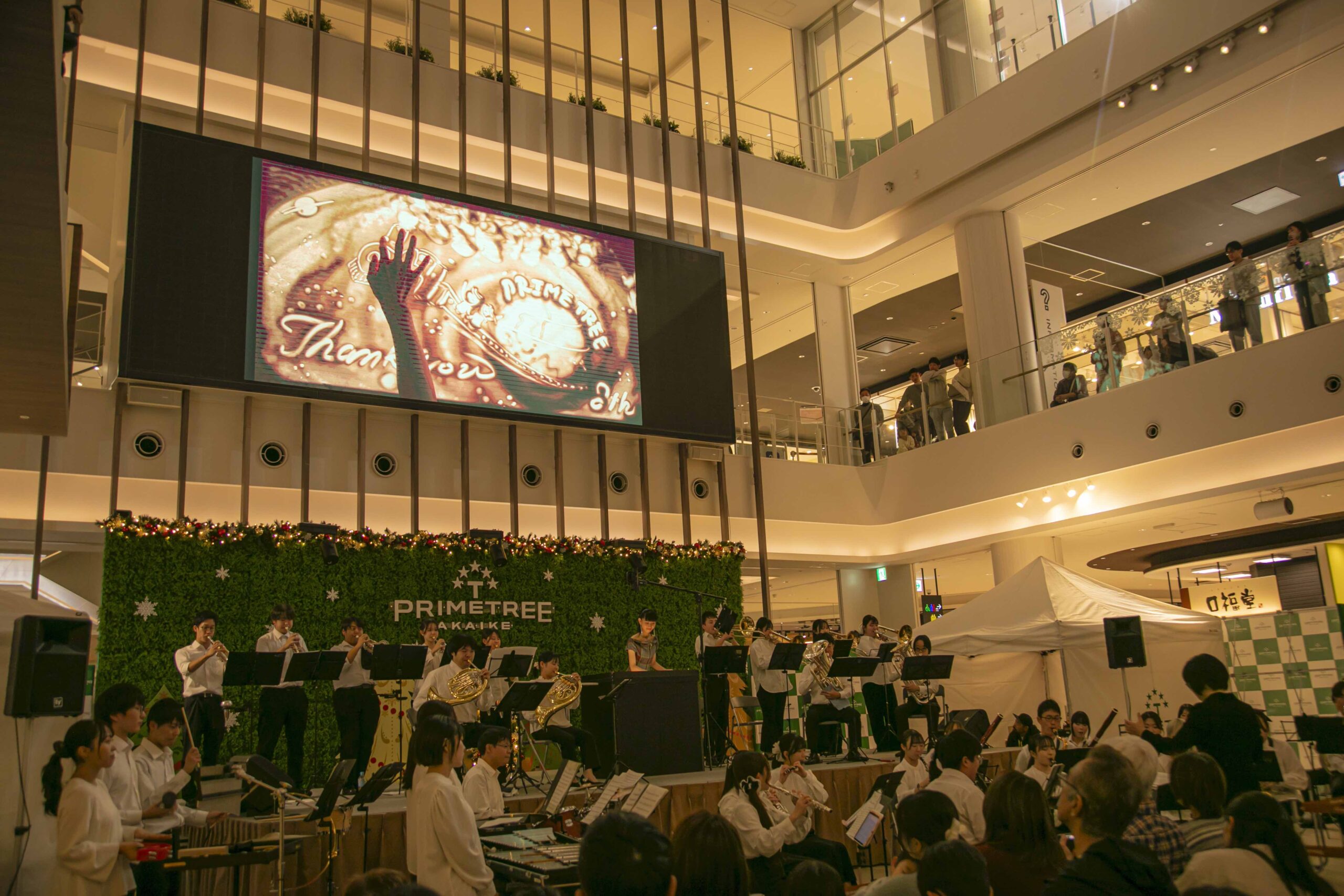 プライムツリー赤池８周年メモリアルイベント